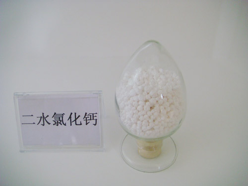 二水氯化鈣 Calcium chloride dihydrate